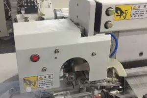 Automatic Weft Replenishment System